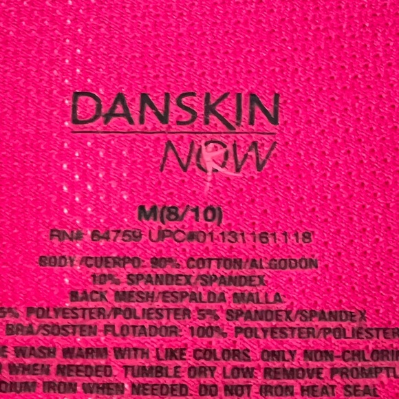 Danskin Now - Picture 4 of 7